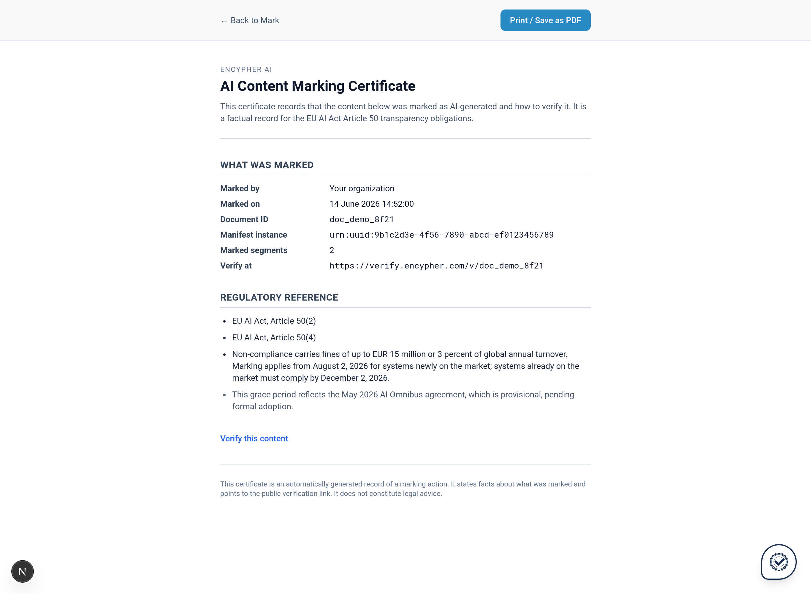 Downloading the per-content compliance certificate and public verify link
